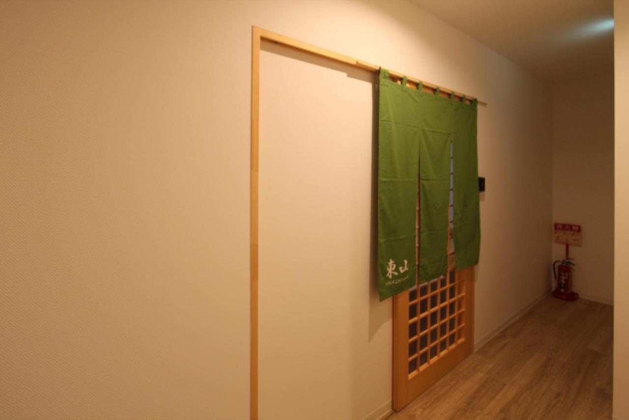 Guesthouse Raku Kyoto Exterior photo