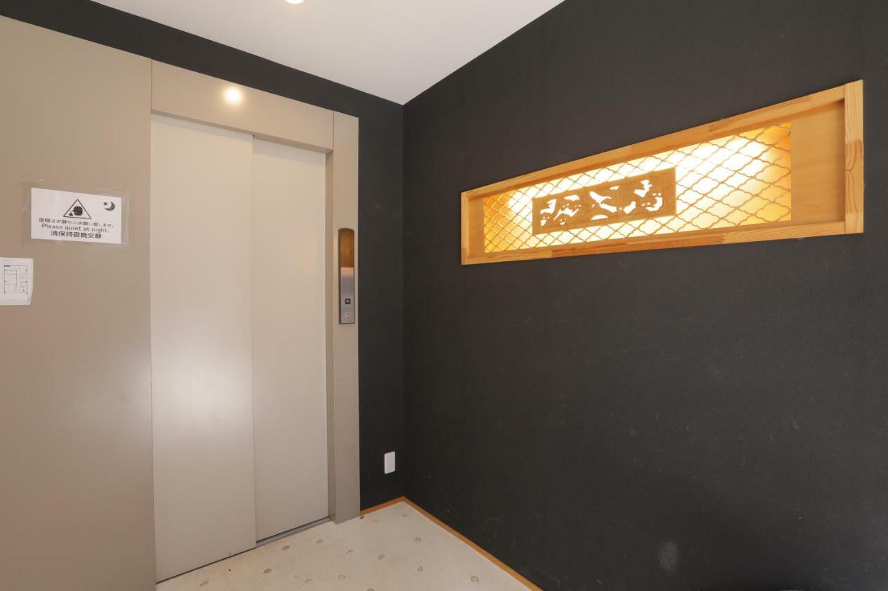 Guesthouse Raku Kyoto Exterior photo